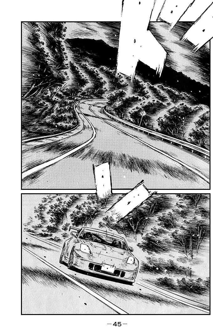 Initial D Chapter 542 7